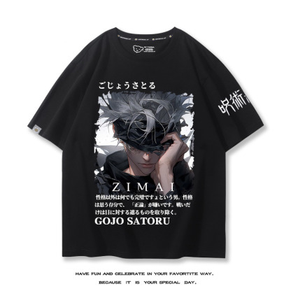 咒術回戰 2024親子情侶男女同款 T恤