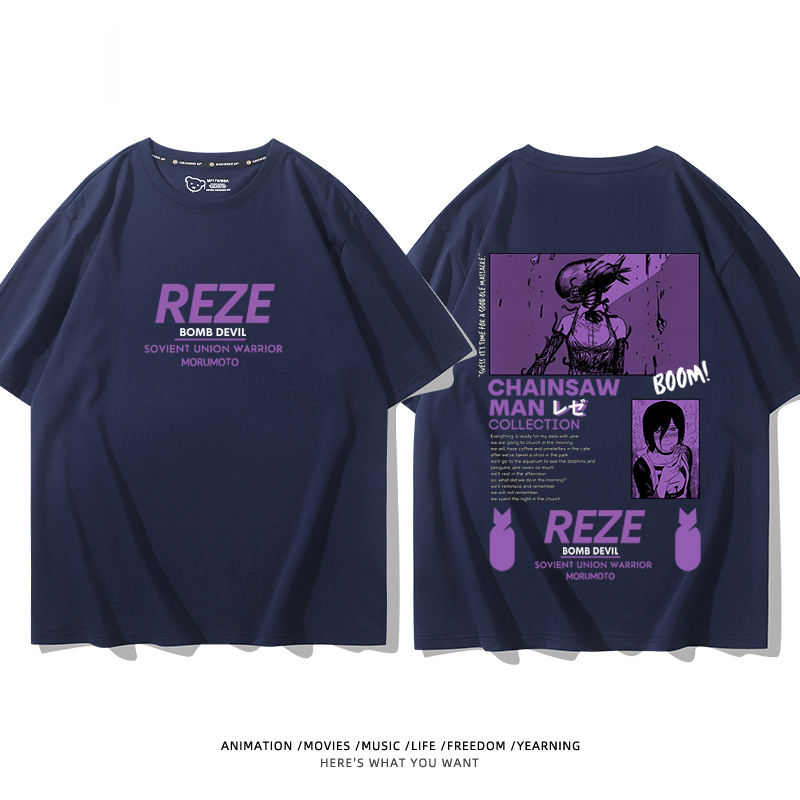 鏈鋸人 2024親子情侶男女同款 T恤
