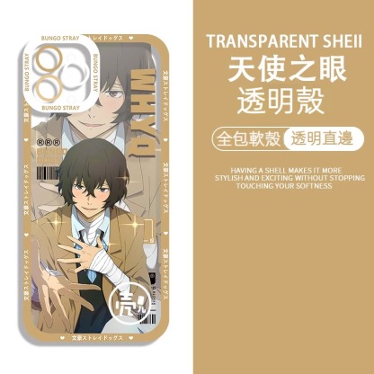 蘋果 系列文豪野犬天使眼透明防摔軟殼