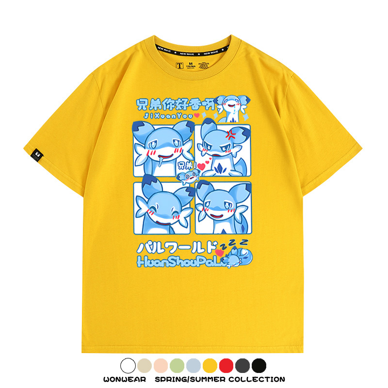 幻獸帕魯 旋疾鼬卡通Q版可愛周邊寬鬆短袖T-shirt