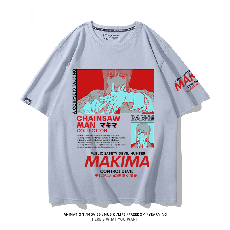 鏈鋸人 2024親子情侶男女同款 T恤