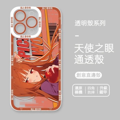蘋果 系列狼與香辛料 天使眼透明防摔軟殼