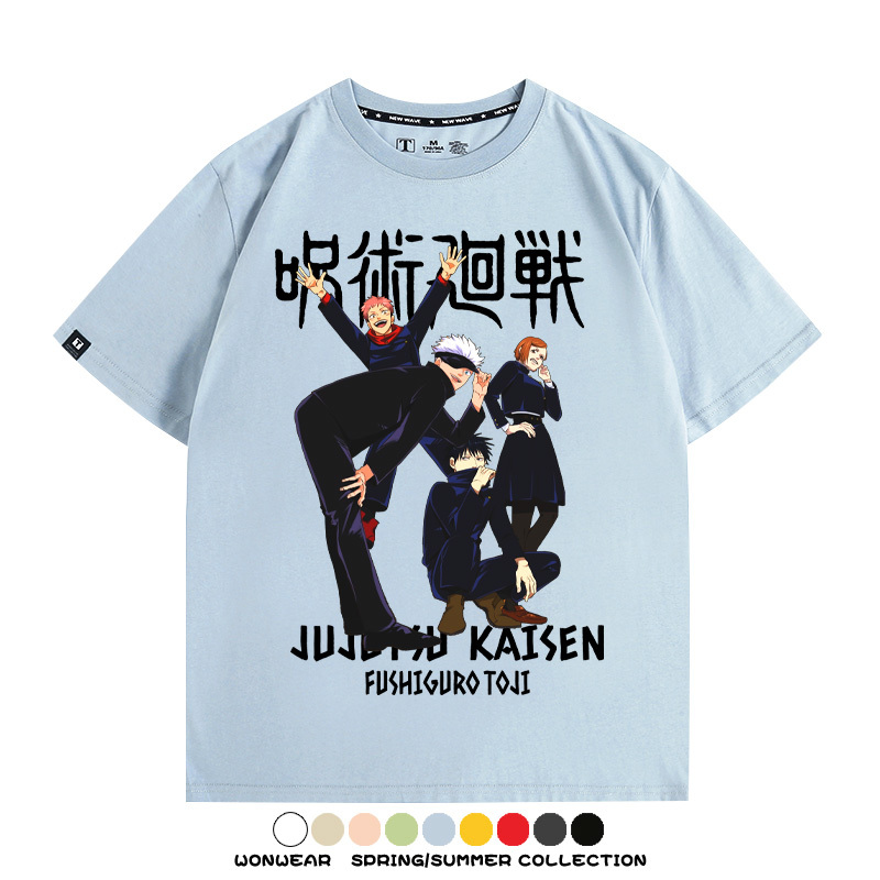 咒術迴戰動漫周邊聯名 親子情侶裝寬鬆短袖T