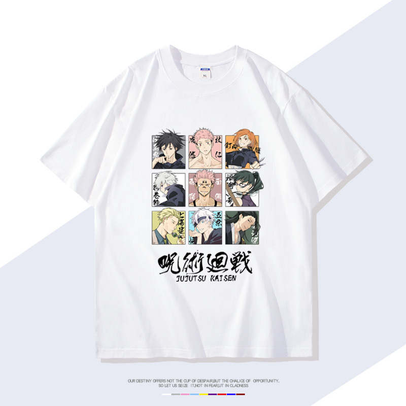 咒術迴戰 2024親子情侶男女同款 T恤