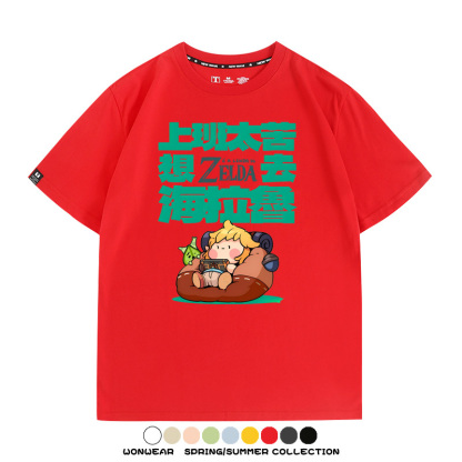 薩爾達傳說海拉魯 親子情侶裝寬鬆短袖T