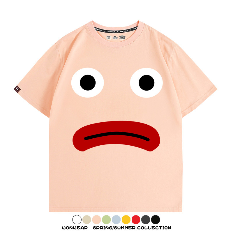 七龍珠波波先生 親子情侶裝寬鬆短袖T