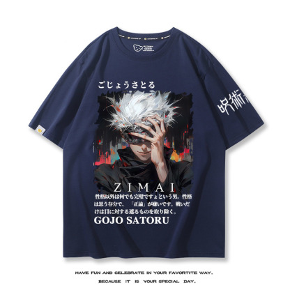 咒術回戰 2024親子情侶男女同款 T恤