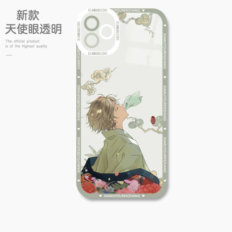 蘋果 系列夏目友人帳 天使眼透明防摔軟殼