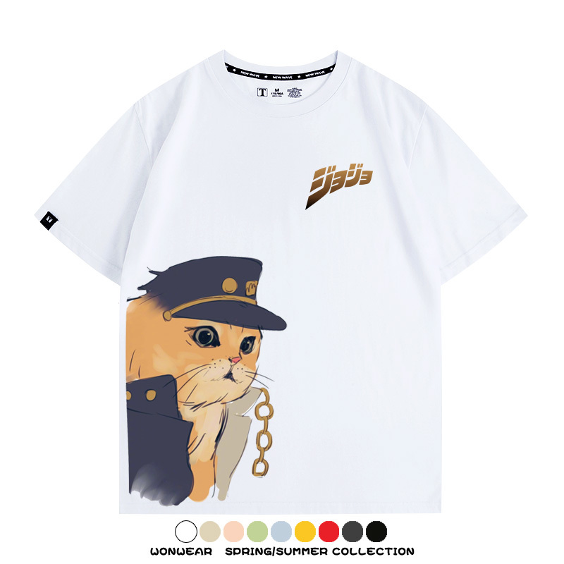 JOJO奇妙冒險聯動網紅嗷嗚貓波仔惡搞動漫短袖t-shirt