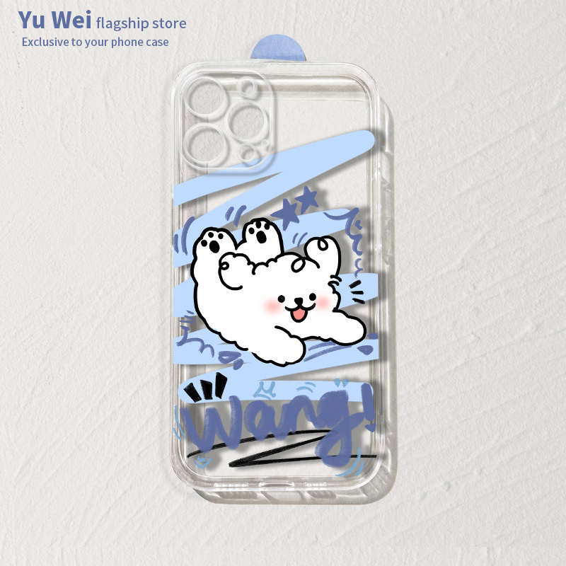 蘋果 系列線條小狗 彩色透明防摔軟殼