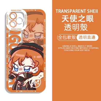 蘋果 系列文豪野犬天使眼透明防摔軟殼