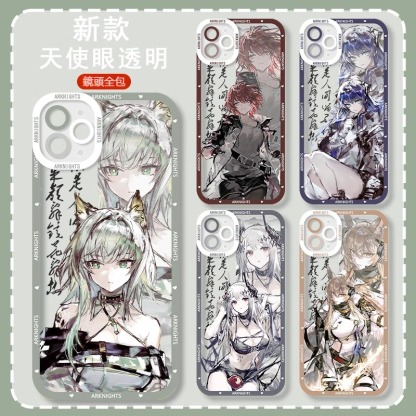 蘋果 系列明日方舟天使眼透明防摔軟殼