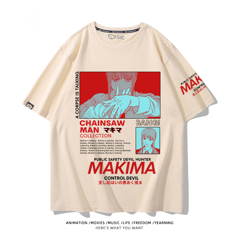 鏈鋸人 2024親子情侶男女同款 T恤
