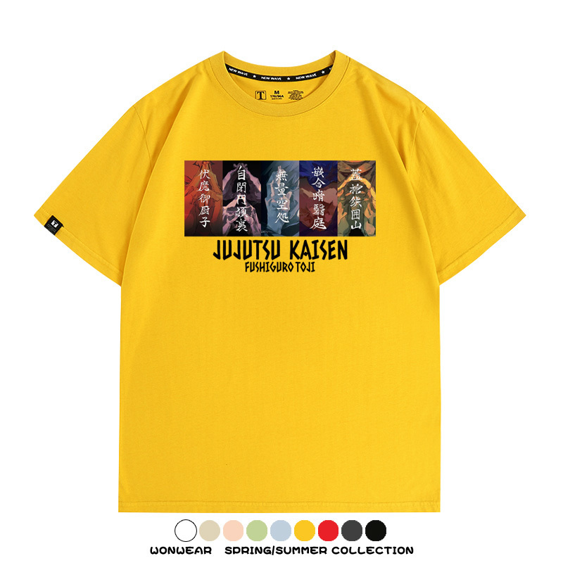 咒術迴戰領域展開 親子情侶裝寬鬆短袖T