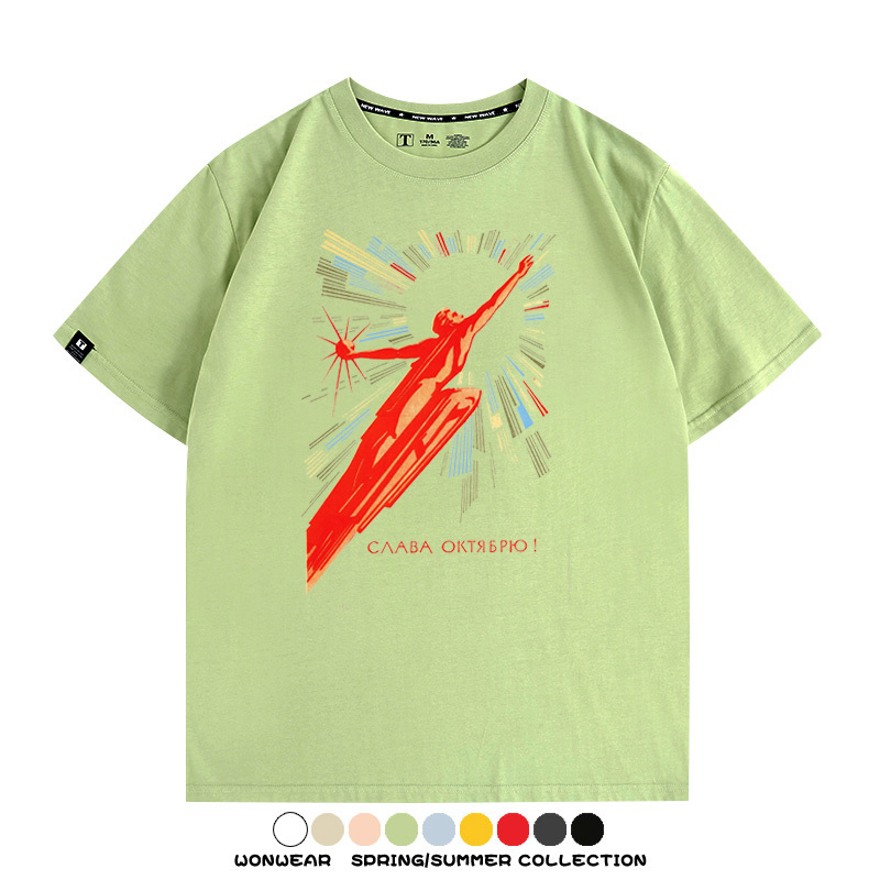 蘇聯復古明信片榮耀十月工人社會主義同款周邊短袖夏季男寬鬆休閒