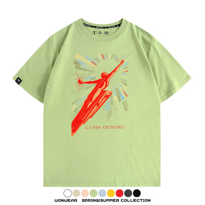 蘇聯復古明信片榮耀十月工人社會主義同款周邊短袖夏季男寬鬆休閒