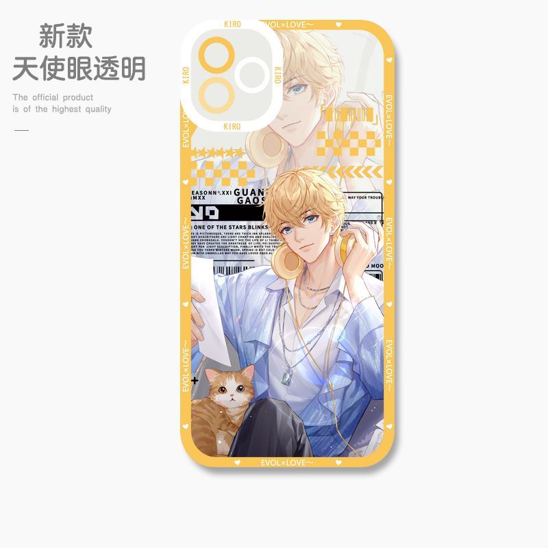 蘋果 系列鬼滅之刃天使眼透明防摔軟殼