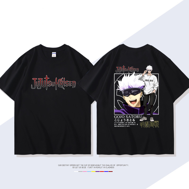 咒術迴戰 2024親子情侶男女同款 T恤