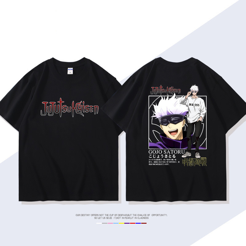 咒術迴戰 2024親子情侶男女同款 T恤