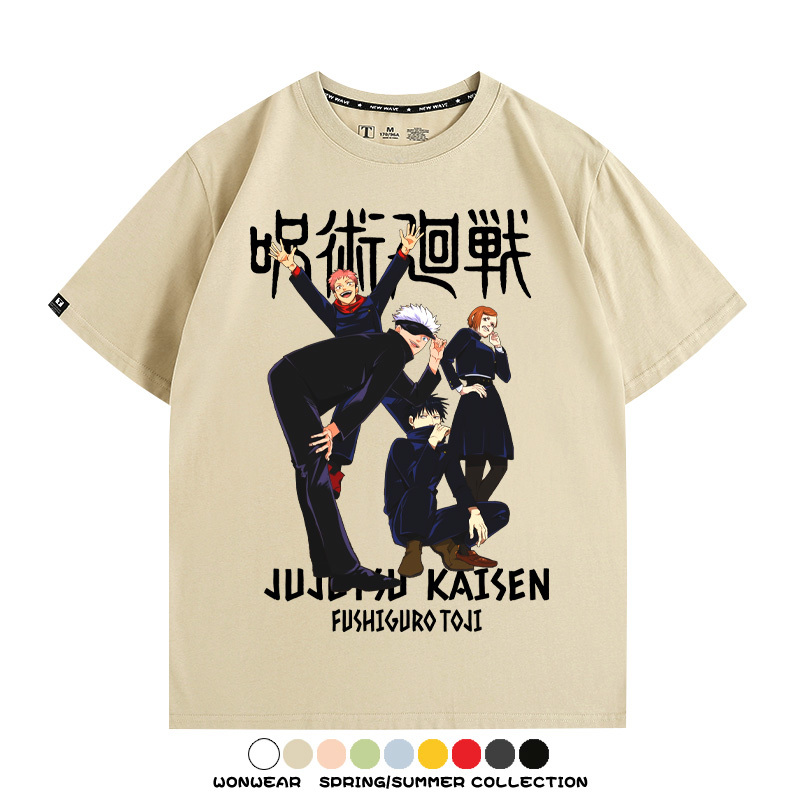 咒術迴戰動漫周邊聯名 親子情侶裝寬鬆短袖T
