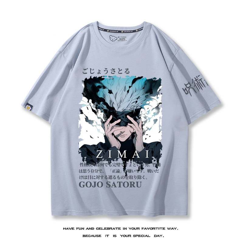 咒術回戰 2024親子情侶男女同款 T恤