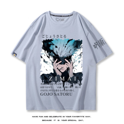 咒術回戰 2024親子情侶男女同款 T恤