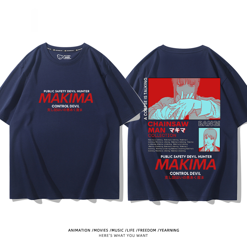 鏈鋸人 2024親子情侶男女同款 T恤
