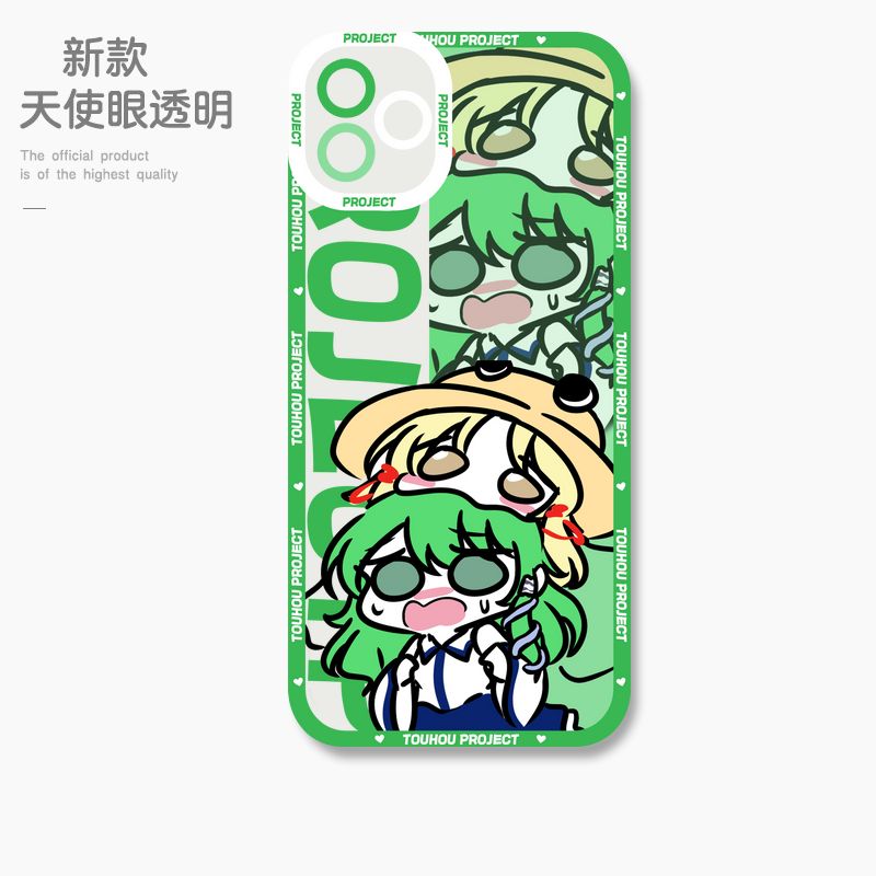 蘋果 系列Q版東方Project 天使眼透明防摔軟殼