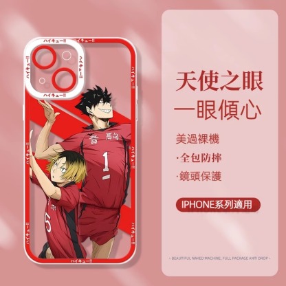 蘋果 系列排球少年天使眼透明防摔軟殼