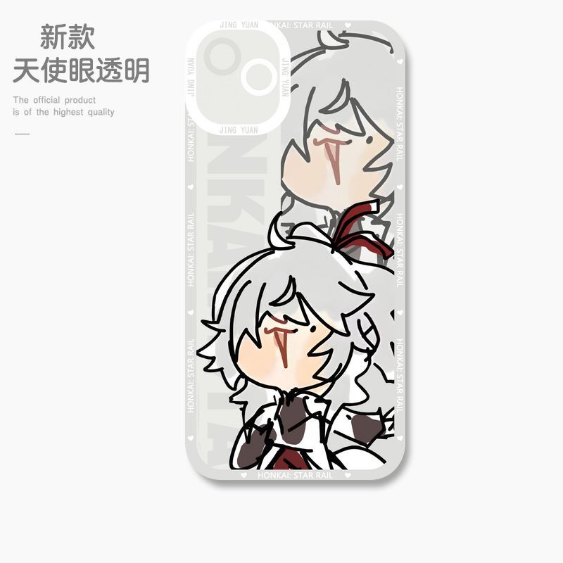 蘋果 系列星穹鐵道天使眼透明防摔軟殼