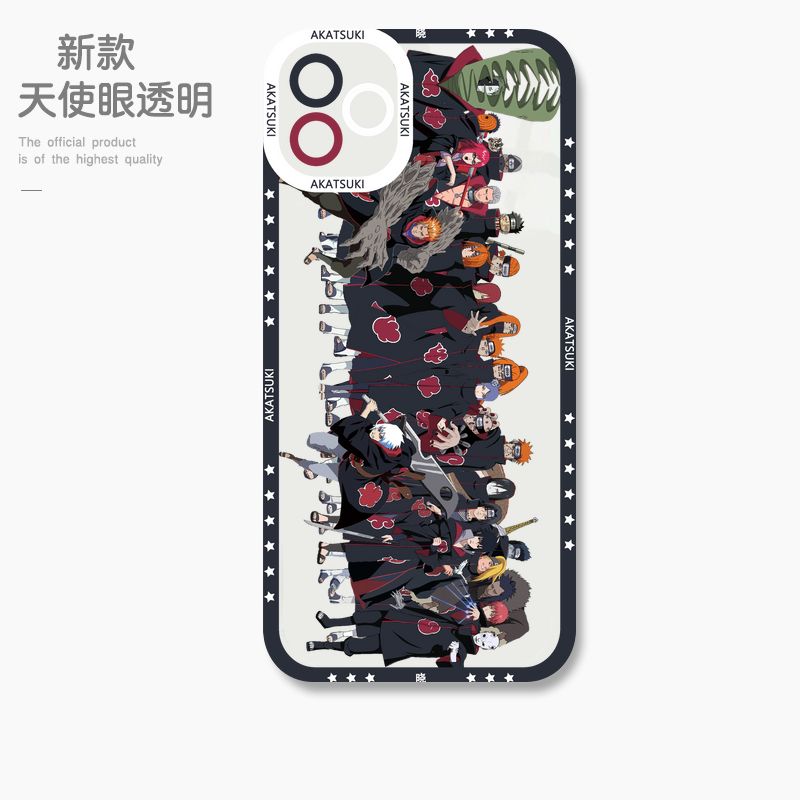 蘋果 系列火影忍者天使眼透明防摔軟殼