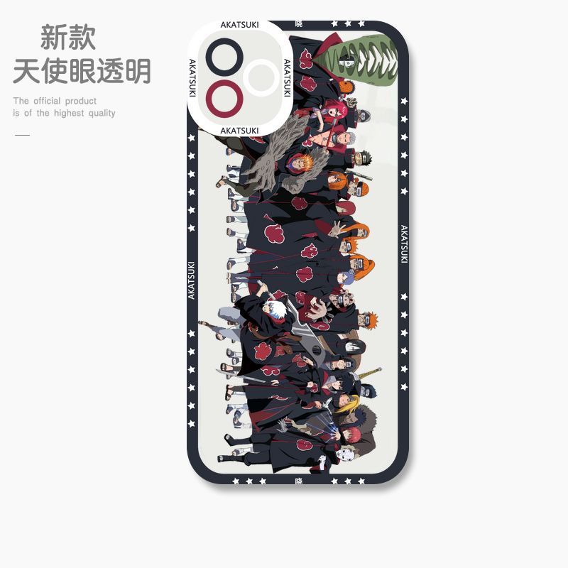 蘋果 系列火影忍者天使眼透明防摔軟殼