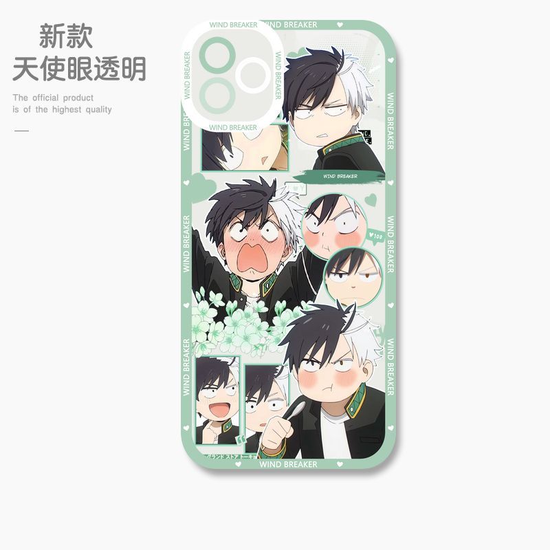 蘋果 系列防風少年天使眼透明防摔軟殼