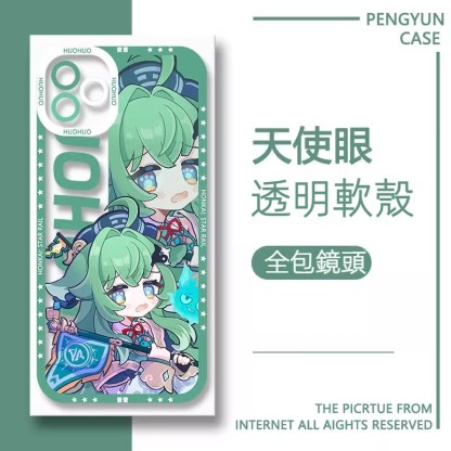 蘋果 系列星穹鐵道天使眼透明防摔軟殼