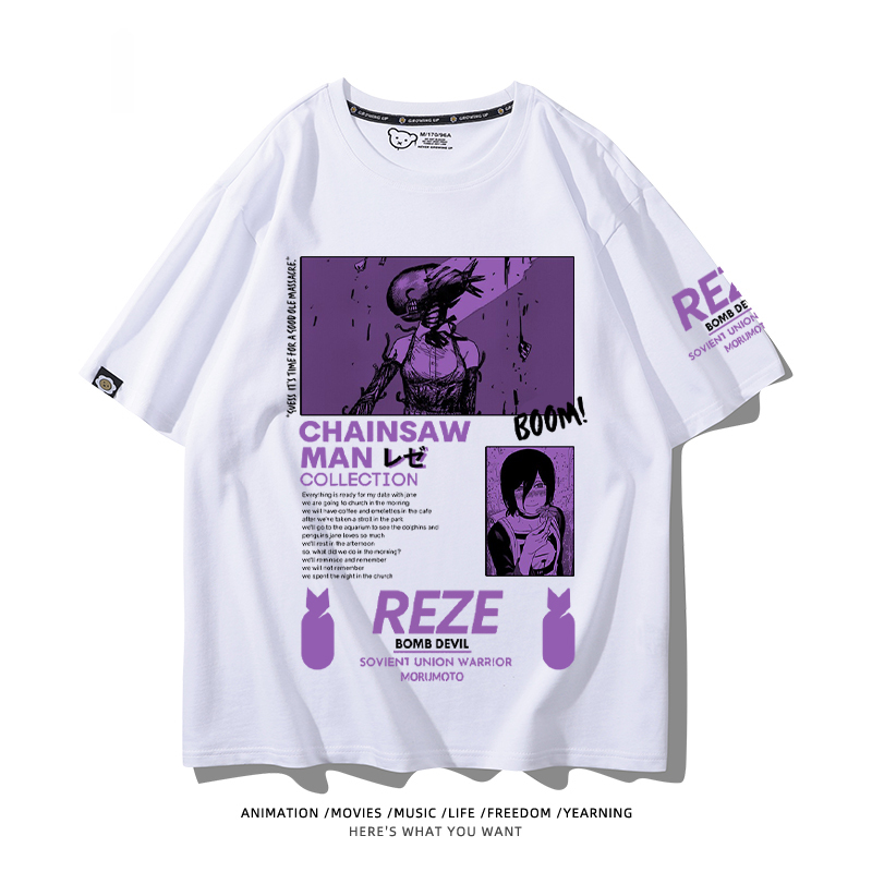 鏈鋸人 2024親子情侶男女同款 T恤