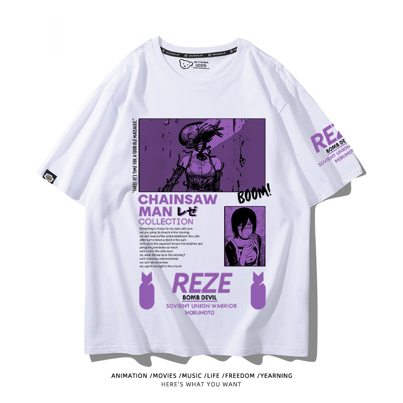鏈鋸人 2024親子情侶男女同款 T恤