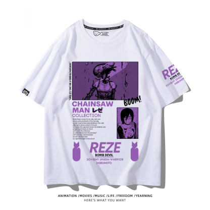鏈鋸人 2024親子情侶男女同款 T恤