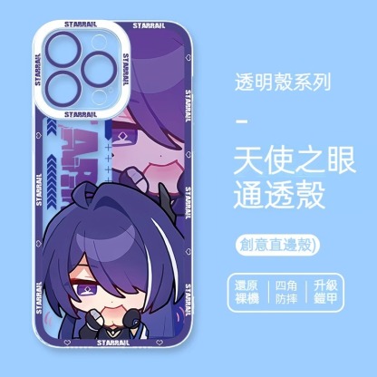 蘋果 系列星穹鐵道天使眼透明防摔軟殼