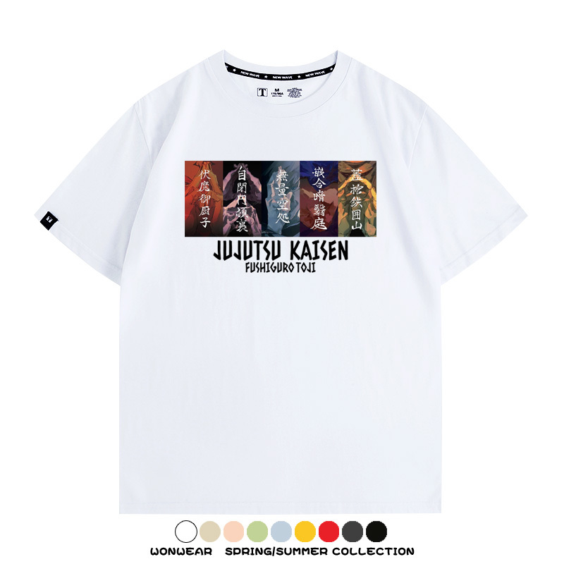 咒術迴戰領域展開 親子情侶裝寬鬆短袖T