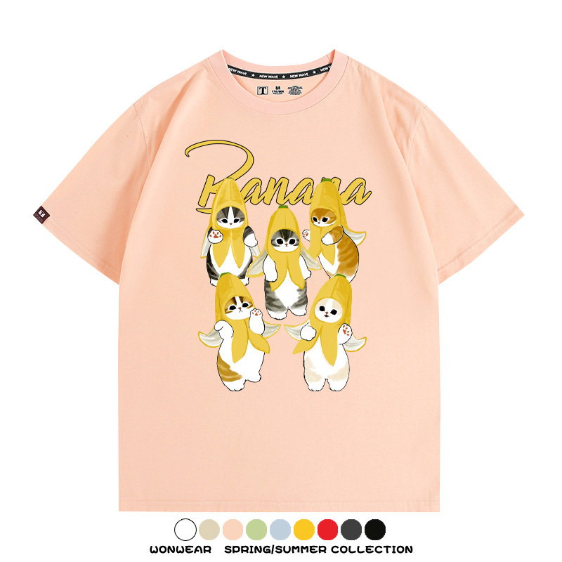 香蕉貓貓banana 親子情侶寬鬆短袖T