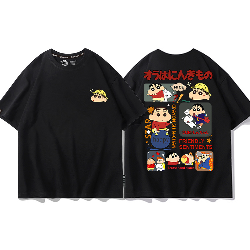 蠟筆小新 2024親子情侶男女同款 T恤