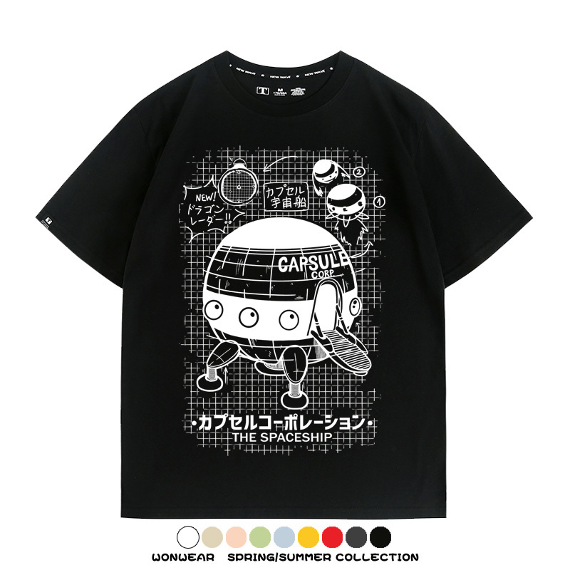 七龍珠宇宙船 親子情侶裝寬鬆短袖T