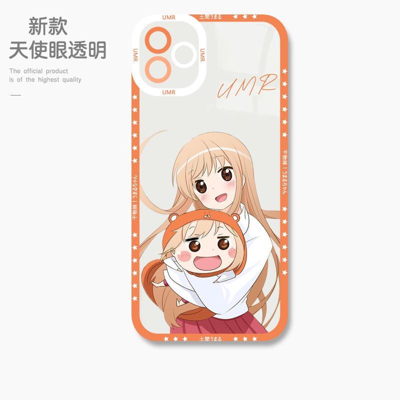 蘋果 系列乾物妹小埋天使眼透明防摔軟殼