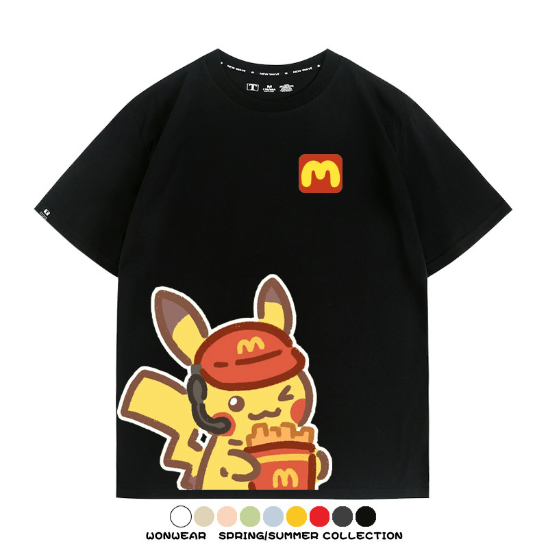 寶可夢聯動麥當勞 親子情侶裝寬鬆短袖T