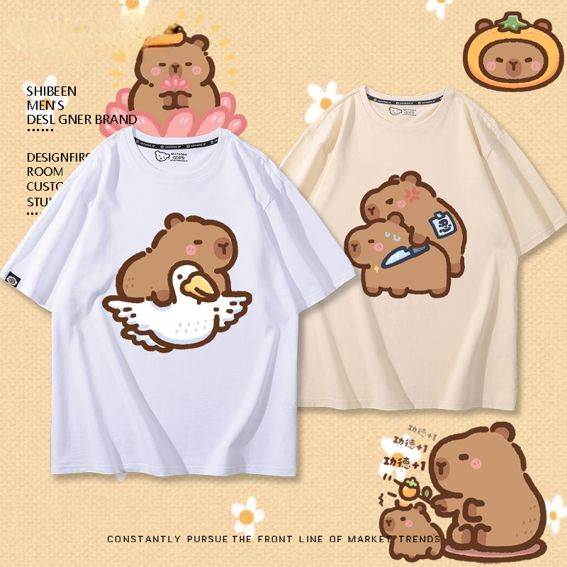 卡皮巴拉 2024親子情侶男女同款 T恤
