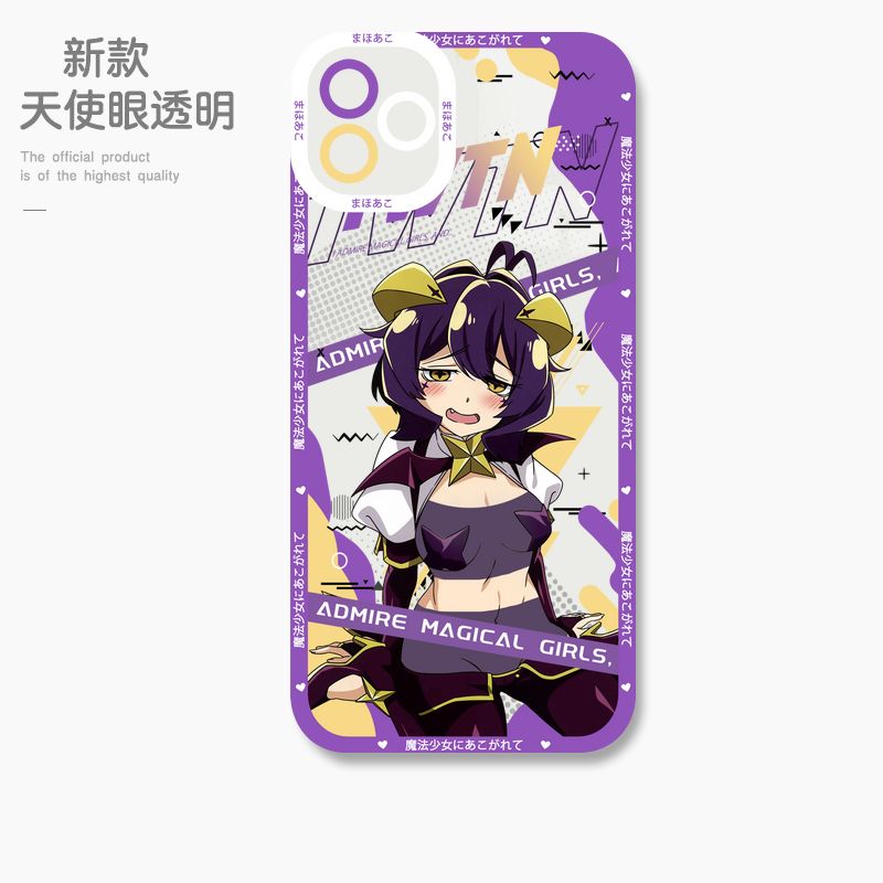 蘋果 系列憧憬成為魔法少女 天使眼透明防摔軟殼