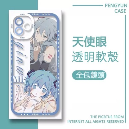 蘋果 系列初音未來天使眼透明防摔軟殼