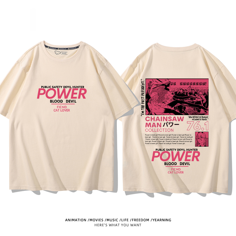 鏈鋸人 2024親子情侶男女同款 T恤