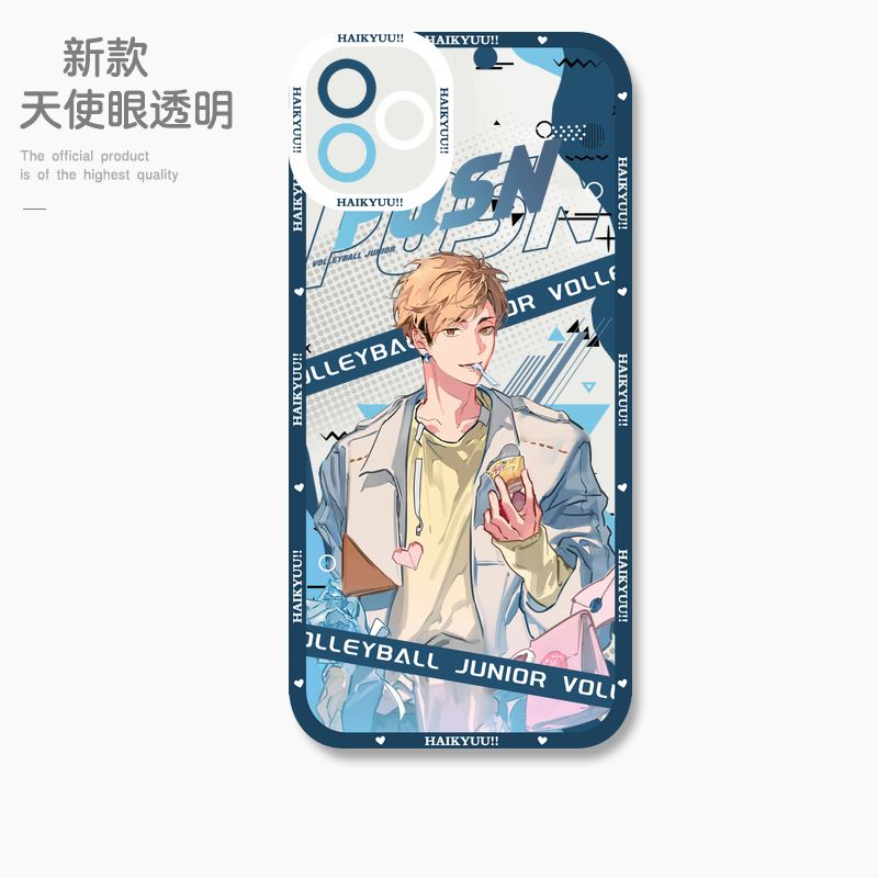蘋果 系列排球少年 天使眼透明防摔軟殼
