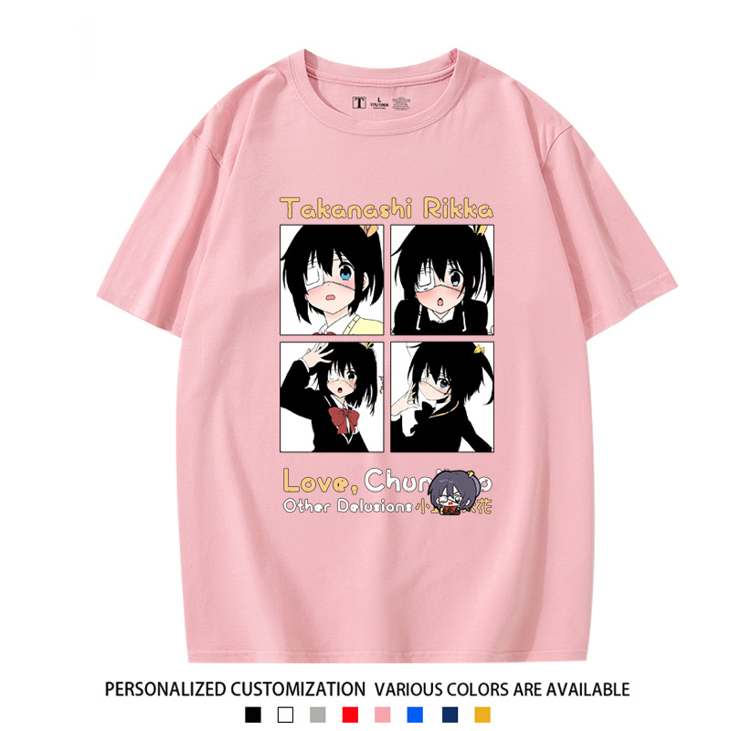 中二病也要談戀愛 2024親子情侶男女同款 T恤